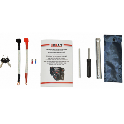 Двигатель бензиновый Brait GE720E11 PRO SHINERAY