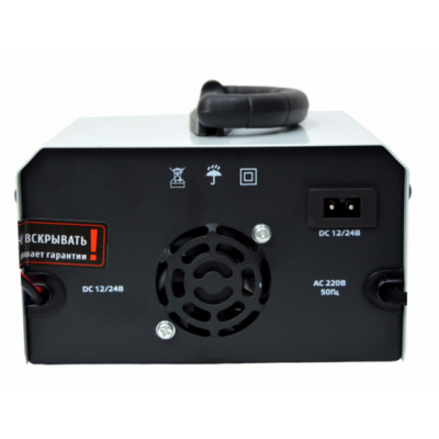 Устройство зарядное Brait BC-22iM