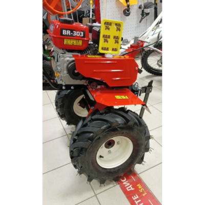 Мотоблок бензиновый Brait BR-303