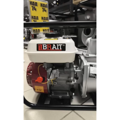 Мотопомпа бензиновая Brait BR-WP-20(7)