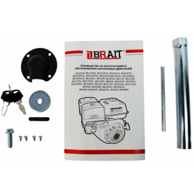 Двигатель бензиновый Brait BR480PE