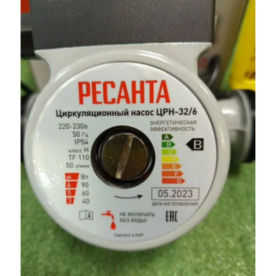 Циркуляционный насос ЦРН-32/6 Ресанта