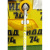 Бензиновый триммер GGT-2500 4S Huter Бензиновый триммер GGT-2500 4S Huter