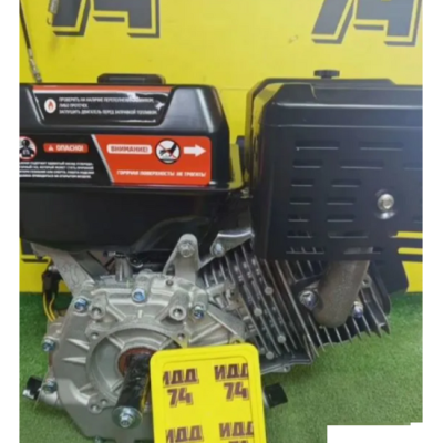 Двигатель бензиновый Brait BR465SP PRO SHINERAY