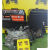 Двигатель бензиновый Brait BR465SP PRO SHINERAY Двигатель бензиновый Brait BR465SP PRO SHINERAY