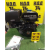Двигатель бензиновый Brait BR421P18A Двигатель бензиновый Brait BR421P18A
