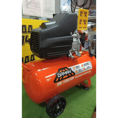 Компрессор воздушный Daman KM-1800/50D