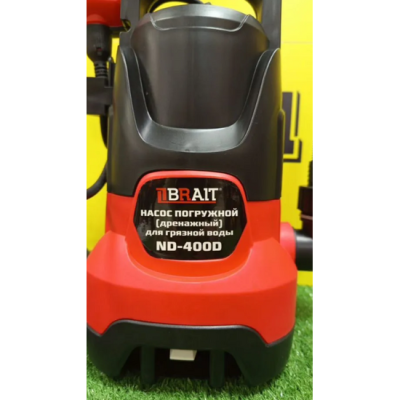 Насос дренажный погружной ND-400D Brait