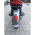 Электромопед ONEMOTO ES-GE2