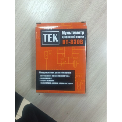 Мультиметр DT 830B