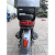 Электромопед ONEMOTO ES-GE2