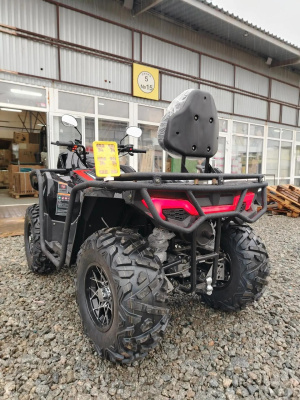 Квадроцикл HAOLONG 400