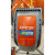 Бетоносмеситель Кратон "BeeTone" 200