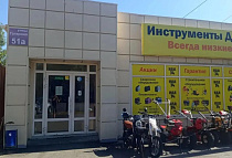 Магазин ИДД74, г. Челябинск , ул. Гагарина, д. 51А - отдельно стоящее здание.