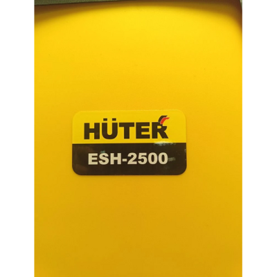 Садовый измельчитель ESH-2500 HUTER