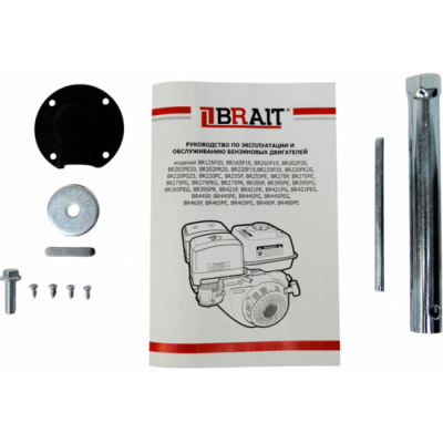 Двигатель бензиновый Brait BR480P
