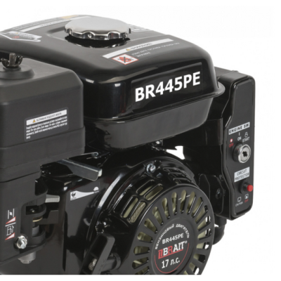 Двигатель бензиновый Brait BR445PE