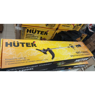 Электрический триммер GET-1200SL Huter