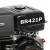 Двигатель бензиновый Brait BR421P Двигатель бензиновый Brait BR421P