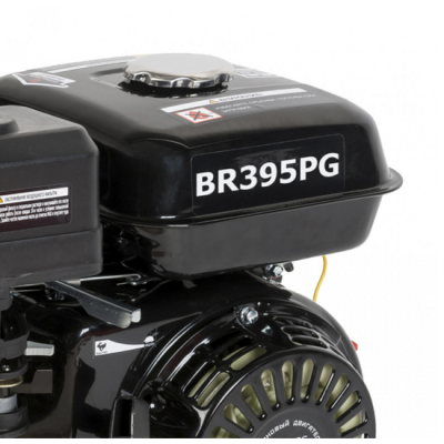Двигатель бензиновый Brait BR395PG