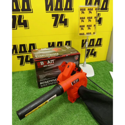 Воздуходувка электрическая BRAIT BEB-800RVC