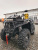 Квадроцикл HAOLONG 400 Квадроцикл HAOLONG 400