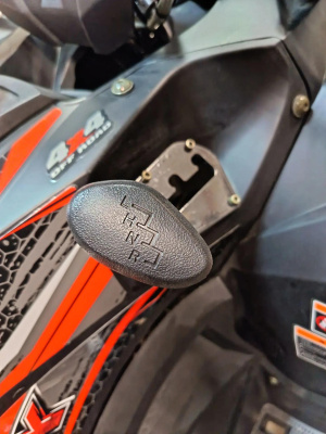 Квадроцикл VITYAZ X 400