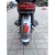 Электромопед ONEMOTO ES-GE2