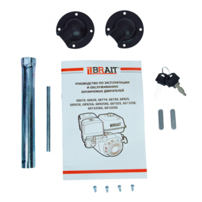 Двигатель бензиновый Brait GE1325E