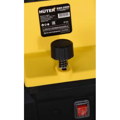 Садовый измельчитель ESH-2500 HUTER