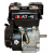 Двигатель бензиновый Brait GE819 PRO SHINERAY
