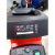 Измельчитель садовый BESH-300 BRAIT