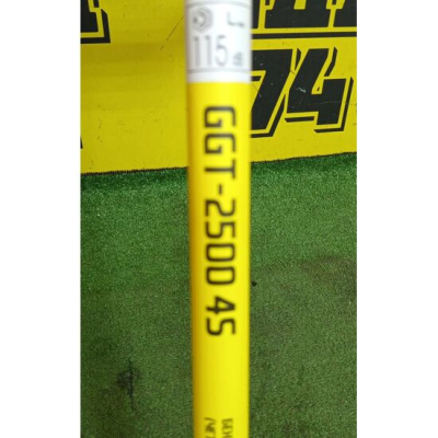 Бензиновый триммер GGT-2500 4S Huter