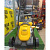 Газонокосилка эл. Partner for Garden LM 3820