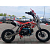 Мотоцикл ONEMOTO DB-199