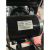 Квадроцикл ONEMOTO ATV-09E Квадроцикл ONEMOTO ATV-09E