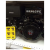 Двигатель бензиновый Brait BR465PE Двигатель бензиновый Brait BR465PE