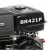 Двигатель бензиновый Brait BR421P Двигатель бензиновый Brait BR421P