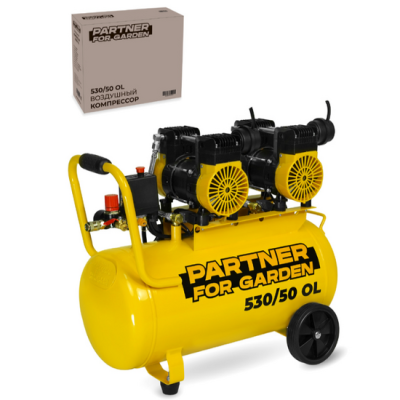 Компрессор Partner 530/50 OL