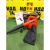 Воздуходувка электрическая Brait BEB-650RVC