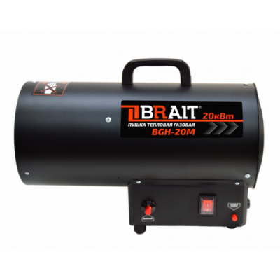 Пушка тепловая газовая BGH-20M BRAIT