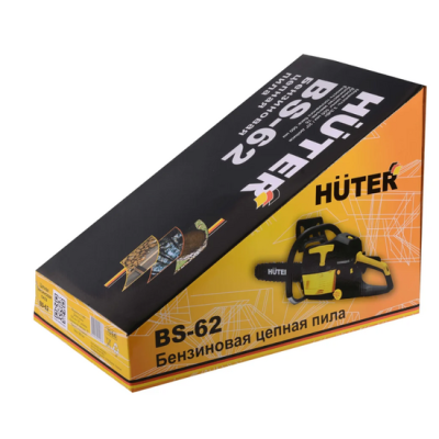 Бензопила BS-62 Huter