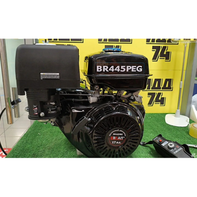 Двигатель бензиновый BRAIT BR445PEG