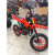 Мотоцикл ONEMOTO DB-A01