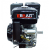 Двигатель бензиновый Brait BR421PE18A